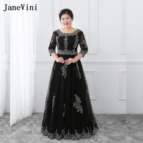 JaneVini Black Plus Size Long Gowns for Women Mother of The Bride Dress Half Sleeve Lace Appliques Lace Up Evening Formal Dress