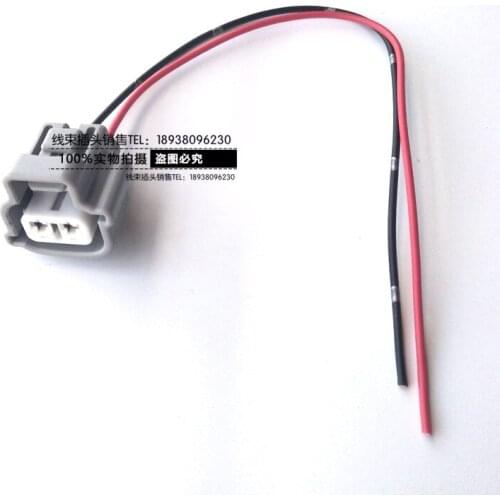 For Toyota Lexus Camry Corolla 11019 headlight turn signal 2PIN wire plug cable line