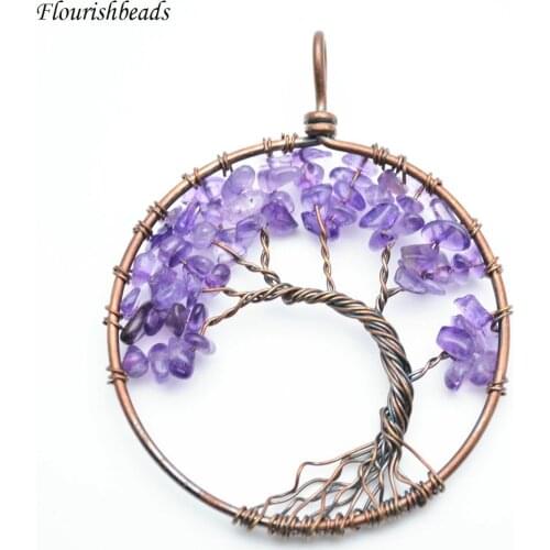 High quality Natural amethyst Stone Chips antique copper color wire wrapped Life Tree Metal Pendant