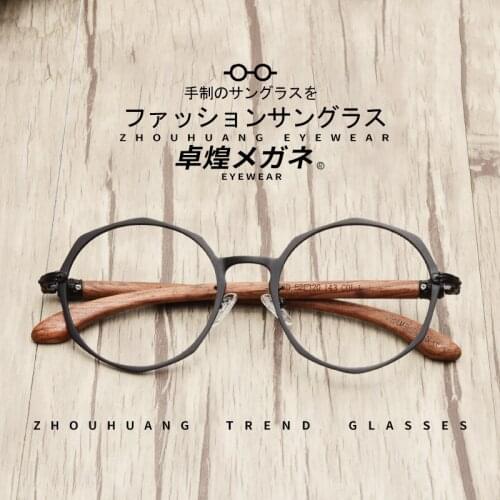 HDCRAFTER 100% Real Wood Round Glasses Frame Man Women Myopia Prescription Eyeglasses Frame 2021 New Full Optical Korean Eyewear