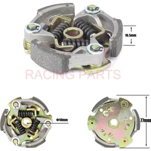 37cc Water Cooled Complete Egine Clutch For Two Stroke 49CC 43CC 47CC Motorcycle Parts Mini Motor Pocket Scooter