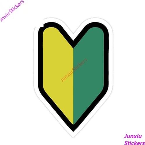 Creativity Wakaba Leaf Car Stickersand Decal Styling Decor Car Window Bumper Trunk JDM Decoration Car Assessoires PVC13x12cm