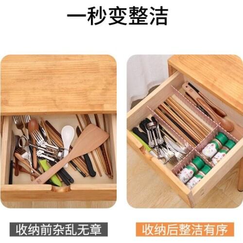 4Pcs Closet Organizer Drawer Divider Adjustable DIY Storage Grid Tidy Dresser Makeup for Scarves Ties Socks Clothes Home Bras