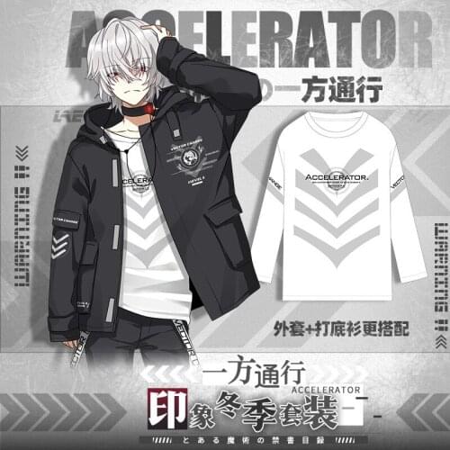 Anime Toaru Kagaku no Railgun Accelerator Casual Hooded Coat Men Women Winter Long Sleeve Unisex Loose Pants Suit Cosplay