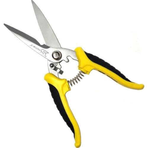 SIJIBOSI 8" Multi-Purpose Stainless Steel Cutting Scissors