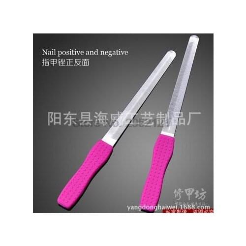 Stictech Polishing Nail Files