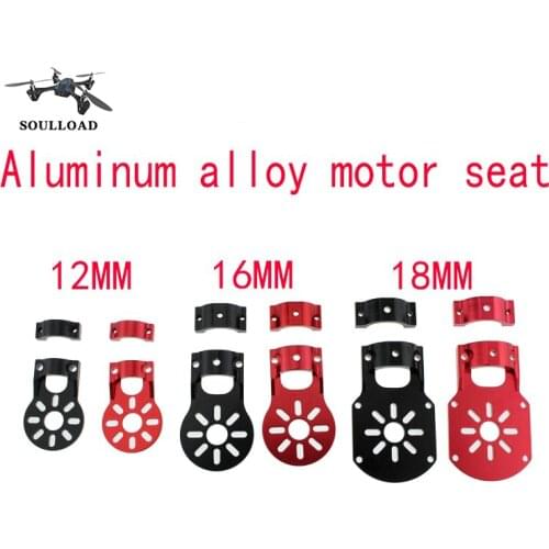 4pcs Motor Base Aluminium Alloy Motor Base12MM/16MM/18MM(black/red)Carbon Tube Arm RC FPV Multi axis Parts Accessories