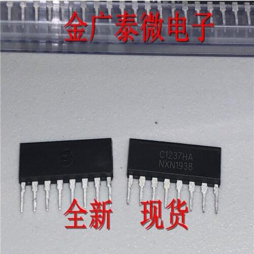 5/PCS NEW Brand New & Original Upc1237ha C1237ha Zip-8 Single Row Speaker Protection