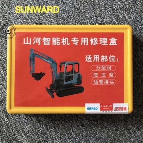 Excavator parts sunward boxed o-ring sunward engineering machinery Oring rubber seal repair box set repair box car accessories