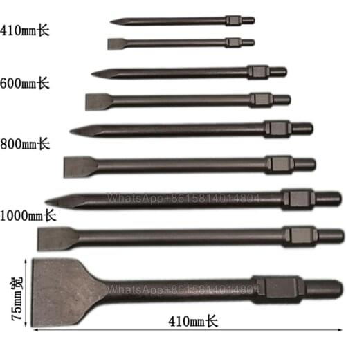 Electric pick shovel/widening chisel digging shovel/tamping board/trenching tree excavator shovel/industrial rock drilling tools