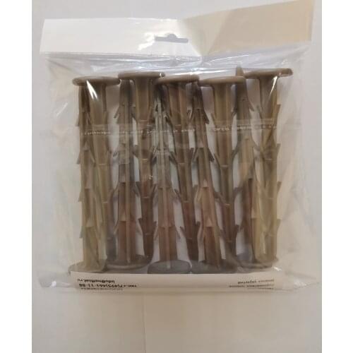 NETFNET Home And Garden Products