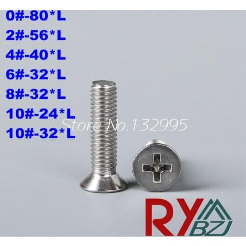 0#-80, 2#-56, 4#-40, 6#-32, 8#-32, 10#-24, 10#-32*L Stainless steel A2 Flat Head Phillips Machine Screws ANSIB18.6.3F SUS304