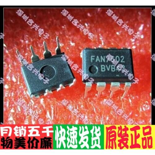 Fan7602 Fan7602bn Dip8 LCD Power Chip PWM Controller Brand New & Original