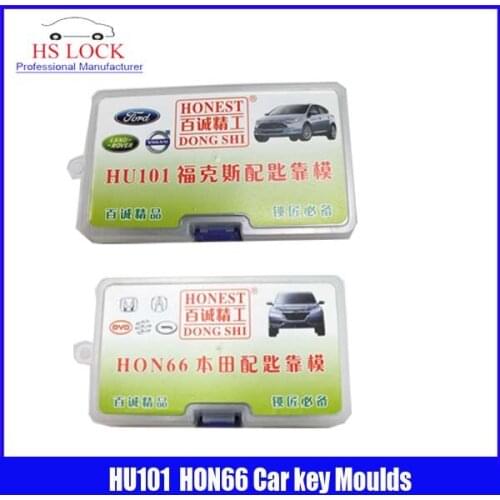 HU101 & HON66 car key moulds for key moulding Car Key Profile Modeling locksmith tools