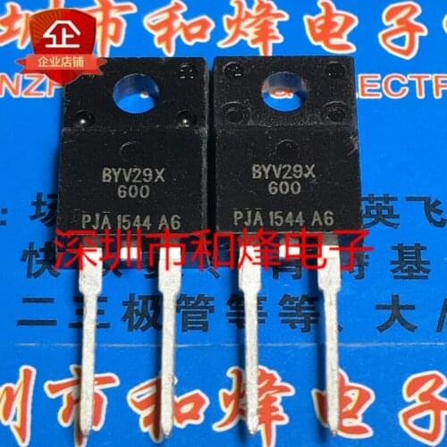 Original 5pcs/ BYV29X-600 TO-220F 600V 9A