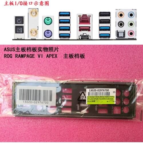 Original IO I/O Shield Back Plate BackPlate BackPlates Blende Bracket For ASUS ROG RAMPAGE VI APEX R6A