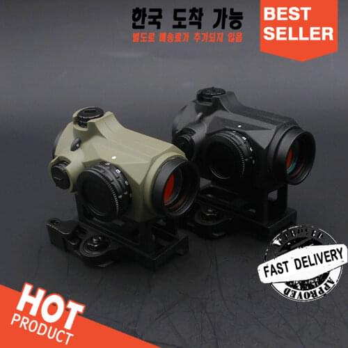 SPECPRECISION PD1 Red Dot Scope Optic Sight Hunting Waterproof IPX7 QD AR Sight Rubber Armed .223 5.56 .308 7.62