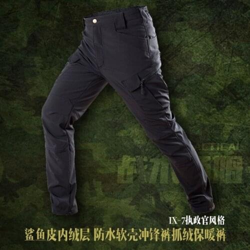 BK Army Fan Ix-7 Archon Outdoor Waterproof Soft Shell Shark Skin Fleece Thermal Pants Slacks