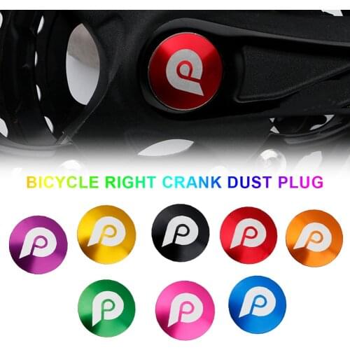 8 Colors Bicycle Chainwheel Crank Cover Aluminum Alloy Dustproof Plug Light Weight Strong Durable Mountain Road Bike Dust Plug