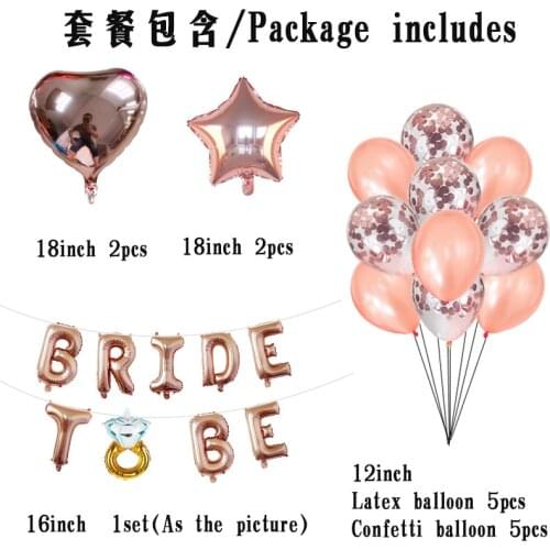 16 Inch Rose Gold Letters BRIDE TO BE Aluminum Film Balloon Set Wedding Proposal Party Confession Decoration Confetti Glitter
