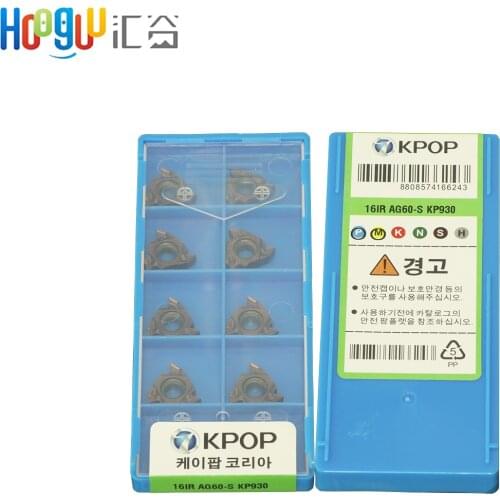16IR AG60 S VP15TF 16IR A60 S 16IR G60 S CNC Lathe Machine Treading Inserts High Quality
