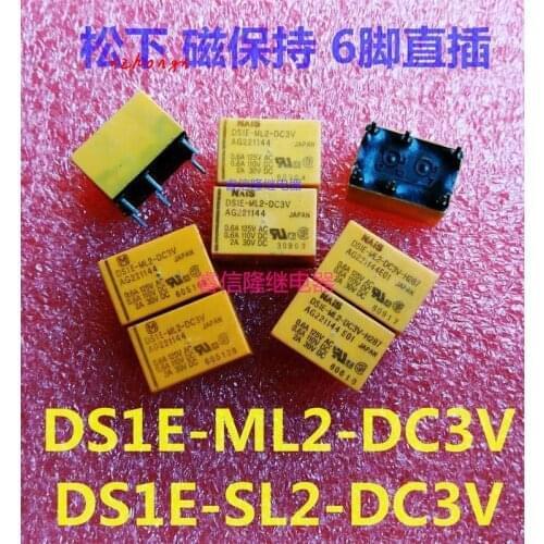 DS1E-ML2-DC3 V Import 3V Electric Relay DS1E-SL2-DC3 V 6 Pin