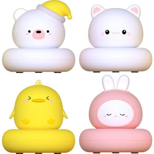 Cute Night Light Eye Protection Soft Light Pet Animal LED Night Lamp USB Charging Baby Children Kid Bedroom Cartoon Decor Light