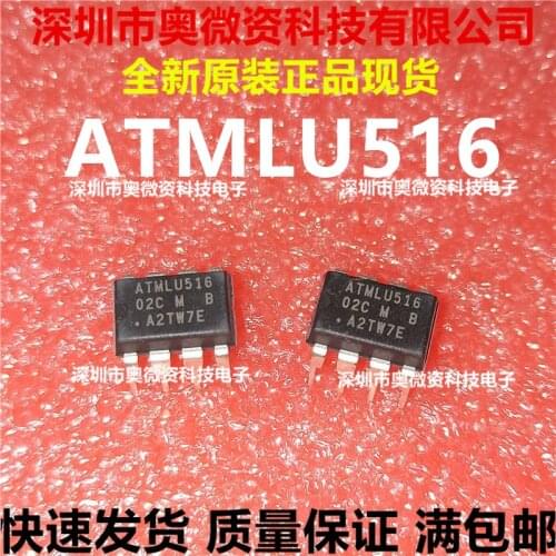 100% Original In Stock New ATMLU516 02C M B DIP8 AT24C02C-PUM