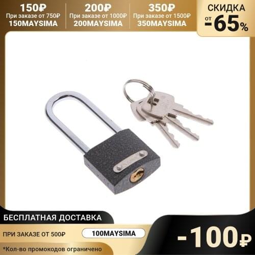 Замки навесные ASSOL China At AliExpress