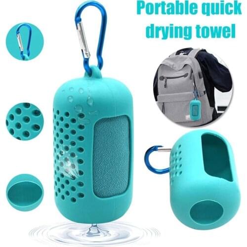 Quick Dry Microfiber Towel Sports Running Outdoor Camping Towel Portable Fitness Towel Yoga Beach Travel Silicone Bag