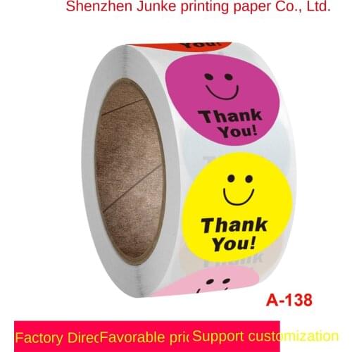 Smiley face roll up self adhesive decorative cartoon stickers for teachers and children