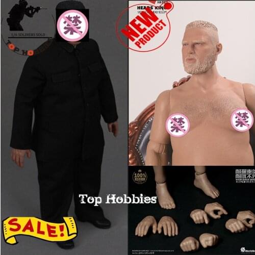 Heads King 1/6 Scale HK003 Big Brother Wrestler Male Head Sculpture/World Box Durable Body F 12" Fat Man Body Clothing Uniform