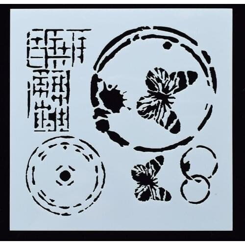 Butterfly Stencil Template Mold Pad for Sugar Sieve Art Craft DIY Die Spraying
