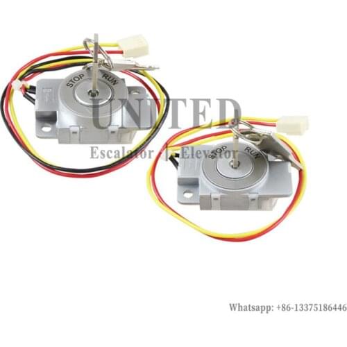 Elevator Lock & Switch for GEN-II