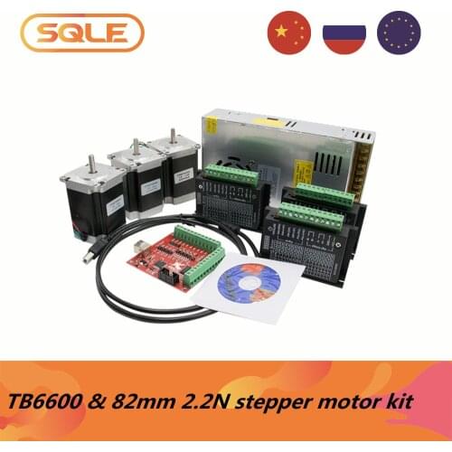 3 set 82mm 2.2Nm 3A Nema23 stepper motor & TB6600 4A Microstep driver &350w 36v power supply & 4 axis mach3 USB motion card