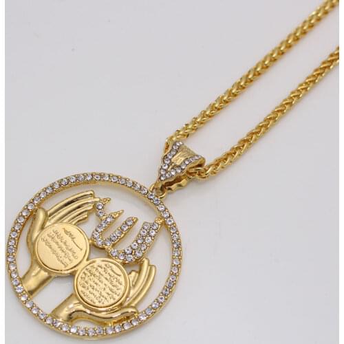 AYATUL KURSI Islamic Allah Al Qalam Surah Muslim Quran Vanyakad pendant necklace accept drop shipping