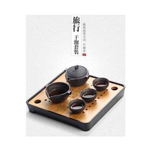 Creative Black Pottery Quartet Cup Pottery Kung Fu Tea Set Convenience Storage Travel Tea High-end Gift Box