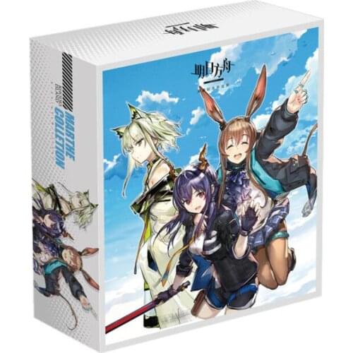 New Game Arknights Luxury Gift Box Cartoon Keychain Badge Postcard Water Cup Bookmark Toy Gifts Anime Around