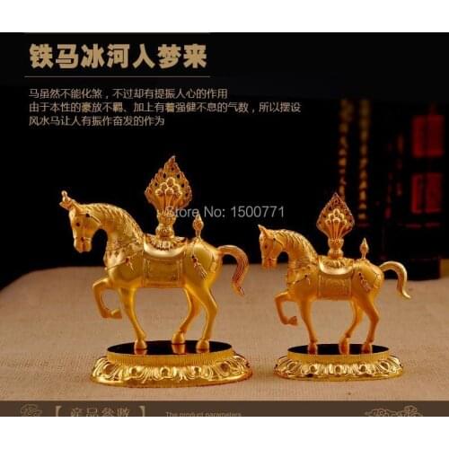 Tantric offerings Gold-plated copper accumulate mani treasure horse bezoar tuo Seven treasure horse bezoar /Medium