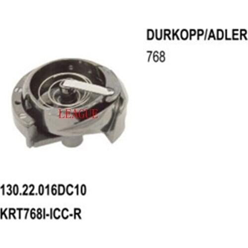 Rotary Hook 130.22.016DC10 Special Type use for Durkopp 768