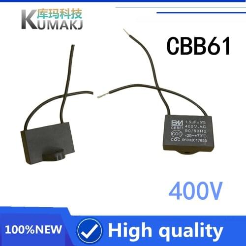 1PCS NEW 400V electric fan starting capacitor universal ceiling fan floor fan running capacitor 1.2UF/1.5UF/1.8UF/2.5UF/400V