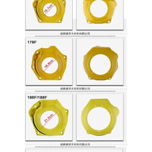 170F 173F 178F 186FA 188F(note model to us ) generator hood
