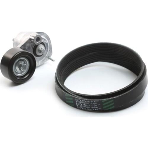 Adapt to Chevrolet Cruze Aiweiou car belt tensioner generator belt tensioner set