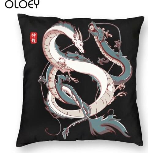 Japanese Dragons Throw Pillow Cover Throw Pillow Ghibli Studio Hayao Miyazaki Spirited Away Novelty Pillowcover Home Decor