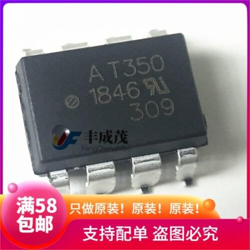 100% New&original ACPL-T350-500E SMD-8 2.5A AT350 IGBT In Stock