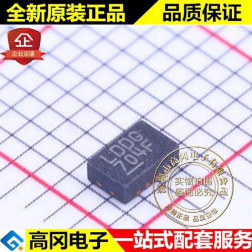 5pieces LTC3528BEDDB#PBF DFN-8 LDDG LTC3528 DC-DC