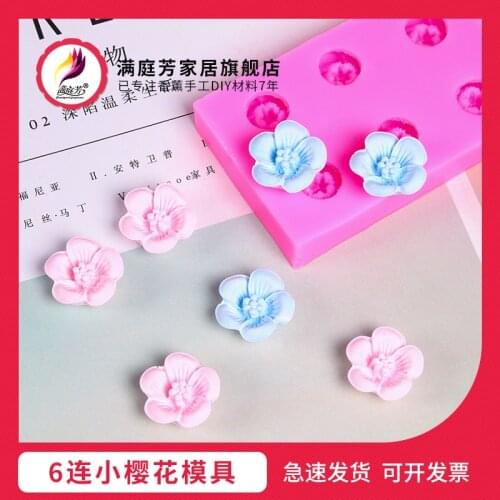 Birthday Decoration Scented Candle Mould Six Silicone Mould Silicone Mould