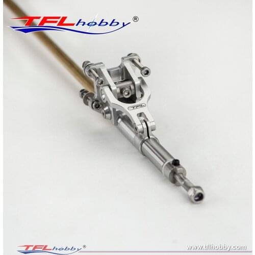 TFL Hobby Integrated Drive System 4.76mm Flexible Shaft for 600-1000mm RC Brushless Racing Boat