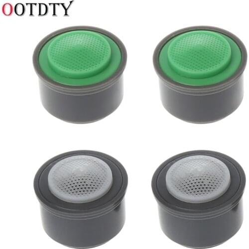 1 Pair 2L/3L 24mm Faucet Aerator Water Saving Eco-Friendly Spout Filter Inner Core