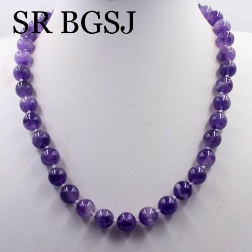 Free Ship 10mm Dream Lace Amethysts Purple Quartz Round Gems Beads Knot Natural Stone Chocker Necklace Strand 17.5"